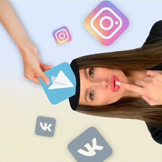 Я В КОНТЕНТЕ