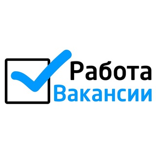 ПРОКОПЬЕВСК РАБОТА ПОДРАБОТКА ВАКАНСИИ