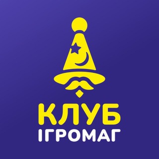 IGROMAG CLUB