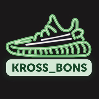 KROSS_BONS