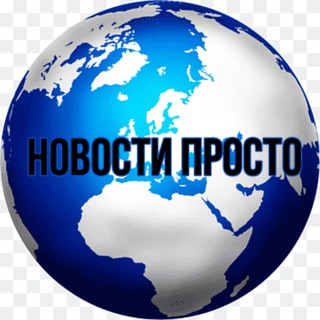 СВЕЖИЕ НОВОСТИ ОТ ТИНЫ ШМИДТ