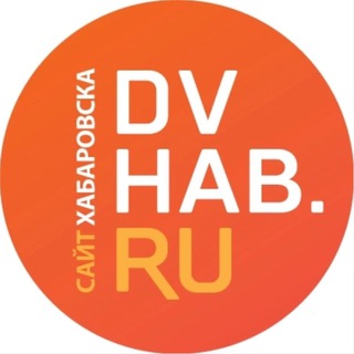 DVHAB.RU