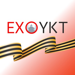 ЭХО СТОЛИЦЫ|НОВОСТНОЙ КАНАЛ