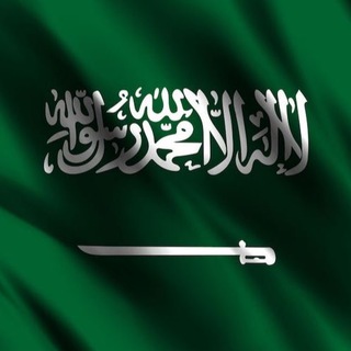 ВСЕ ПРО ЗНАНИЯ ХАДИСЫ|