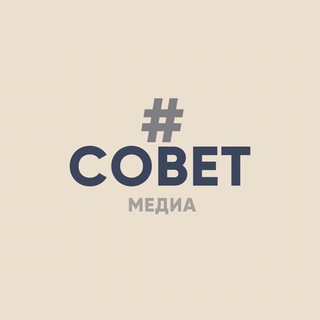 НЕ ДЕЛАЙ ТАК