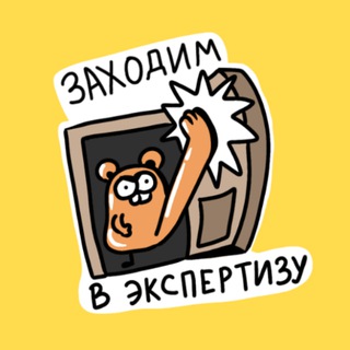ПИР НА ВЕСЬ МИР