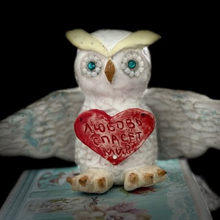 ЛЮБОВЬ СПАСЁТ МИР.