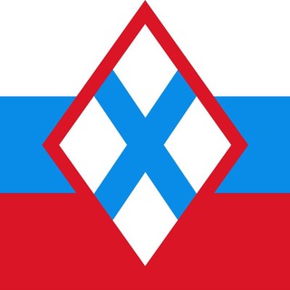 ЕРШОВИЗМЫ