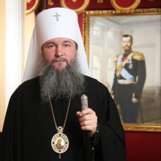 МИТРОПОЛИТ ЕВГЕНИЙ, ЕКАТЕРИНБУРГСКИЙ И ВЕРХОТУРСКИЙ