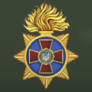 НАЦІОНАЛЬНА ГВАРДІЯ УКРАЇНИ