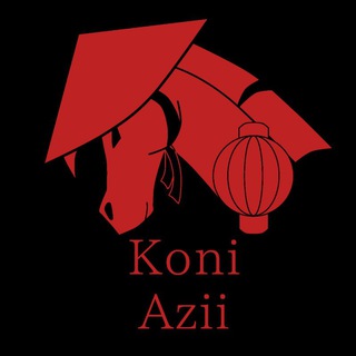 ✧。・゚♡゚・。・КОНИ АЗИИ・。●。・゚♡゚・。✧