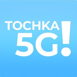 TOCHKA5G