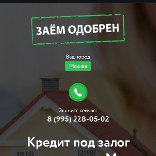 АНЕКДОТЫ | ЮМОР | САНЯ ОДОБРЯЕТ!
