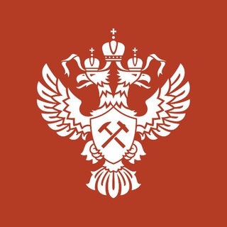 РОСНЕДРА