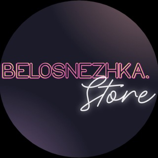 СКИДКИ|ОДЕЖДА|США|BS.STORE