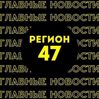 ГЛАВНЫЕ НОВОСТИ | ПИТЕР