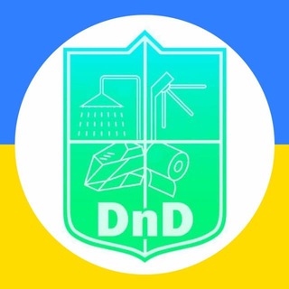 DND
