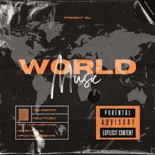 WORLD MUSIC
