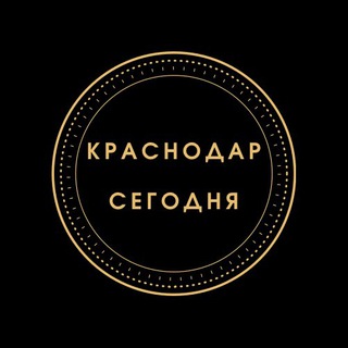 KRASNODAR_TODAY