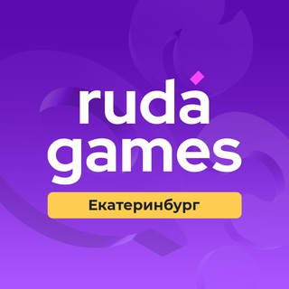 СЕМЕЙНЫЙ ЧАТ RUDA GAMES