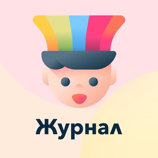 АКАДЕМИЯ