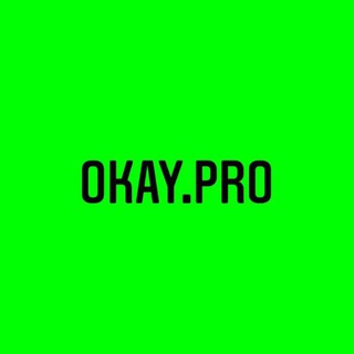 СЪЕМКИ ДЛЯ WB | OKAY.PRO