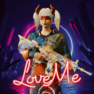 LOVEME | ПАБЖИ МАБЖИ