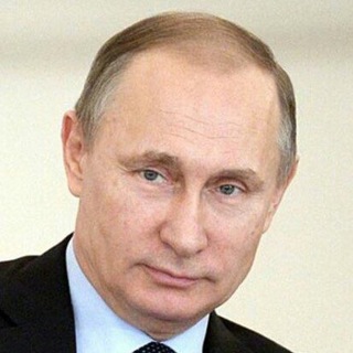 ЧЕСТНЫЙ ПУТИН