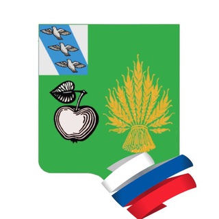 БЕЛОВСКИЙ РАЙОН