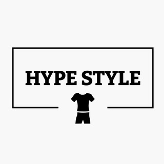 HYPE STYLE- ОДЕЖДА И КРОССОВКИ