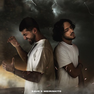 ZAUR & MEIRINKITO
