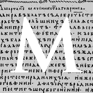 MAXIM: ЧТИВО