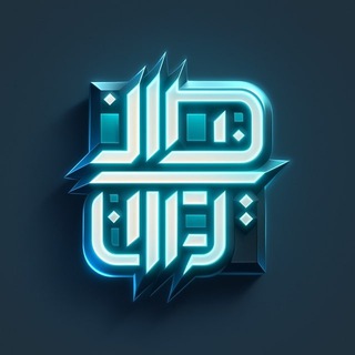 MSAADA MEDIA | الحرية مع الاسلام