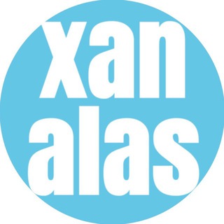 НОВОСТИ ГАЗЕТЫ «ХАНГАЛАС»