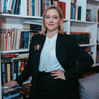 ШАКИНА О ВАЖНОМ 