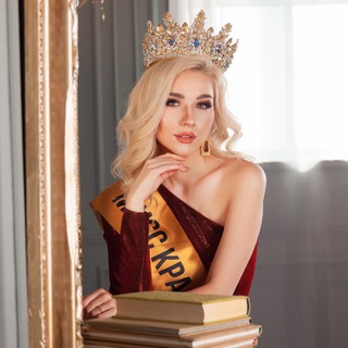 ЮЛИЯ БОГОЛЮБСКАЯ