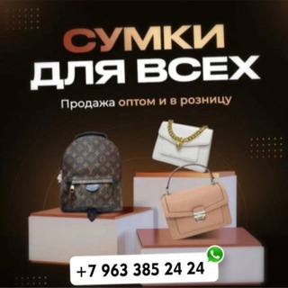 ABB ОПТОМ