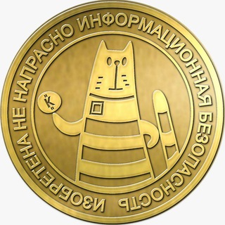 CODEIBCOMMUNITY. ЧАТ СООБЩЕСТВА.