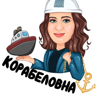 KORABELOVNA