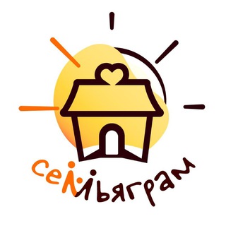 СЕМЬЯГРАМ