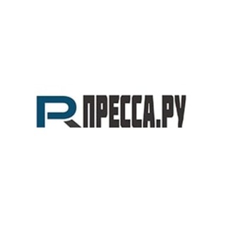 ПРЕССА.РУ