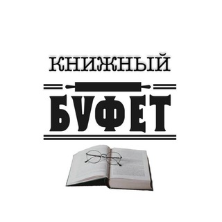 ༻ФРАНШИЗЫ VIP НОВИНКИ༺