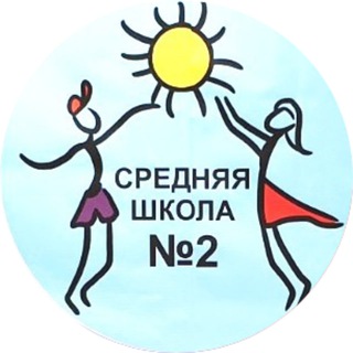 МБОУ 