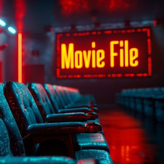 КИНОФАЙЛ