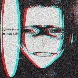 ПОДВАЛ МОРИ ОГАЯ