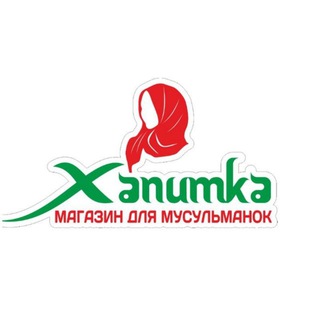 XANUMKA