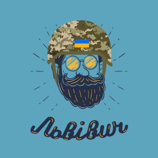 ЛЬВІВИЧ | НОВИНИ