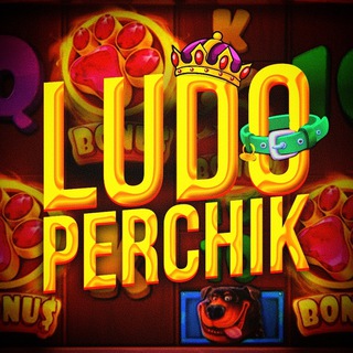 PERCHIK LOGOVO
