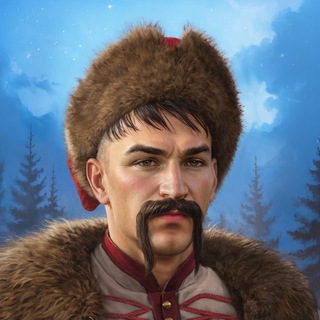 СМУТА - ИГРА