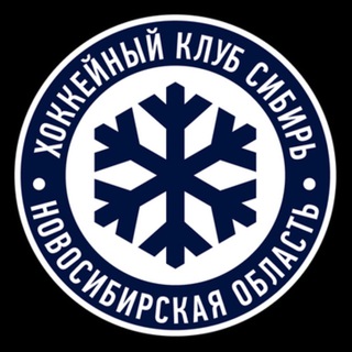 ХК